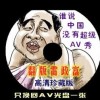ʰ̳ҳ3dԤ͸